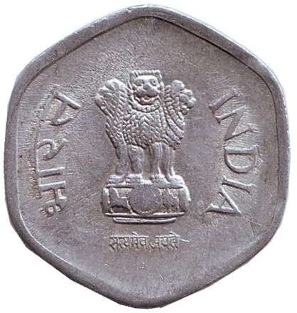 Монета 20 пайсов. 1986 год, Индия ("♦" - Бомбей). Монета 20 пайсов. 1986 год, Индия ("♦" - Бомбей).