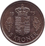 Монета 5 крон. 1975 год, Дания.