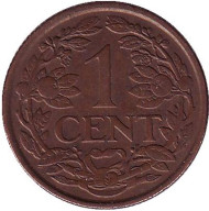 Монета 1 цент. 1941 год, Нидерланды. (Бронза) Монета 1 цент. 1941 год, Нидерланды. (Бронза)