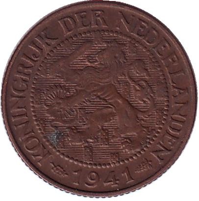 Монета 1 цент. 1941 год, Нидерланды. (Бронза)