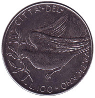Монета 100 лир. 1976 год, Ватикан. Голубь. Монета 100 лир. 1976 год, Ватикан. Голубь.