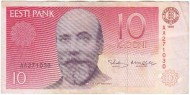Банкнота 10 крон. 1991 год, Эстония. Якоб Хурт. P-72a. Банкнота 10 крон. 1991 год, Эстония. Якоб Хурт. P-72a.