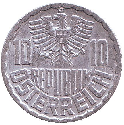 Монета 10 грошей. 1971 год, Австрия.