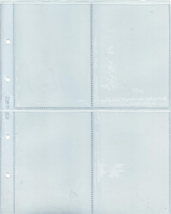 Лист для бон, календарей, жетонов метро на 4 ячейки. Формат "Optima" (Оптима), производство Россия. Лист для бон, календарей, жетонов метро на 4 ячейки. Формат "Optima" (Оптима), производство Россия.