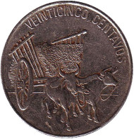 Монета 25 сентаво. 1989 год, Доминиканская Республика. Повозка, запряженная быками.