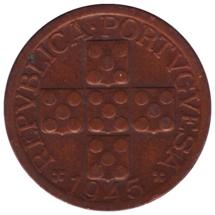 Монета 20 сентаво. 1945 год, Португалия. Ростки. Монета 20 сентаво. 1945 год, Португалия. Ростки.