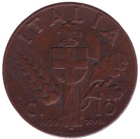 Монета 10 чентезимо. 1939 год, Италия. (Медь)