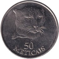 Монета 50 метикалов. 1994 год, Мозамбик. Монета 50 метикалов. 1994 год, Мозамбик.