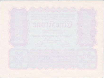 monetarus_Austria_1krona_1922_2.jpg monetarus_Austria_1krona_1922_2.jpg