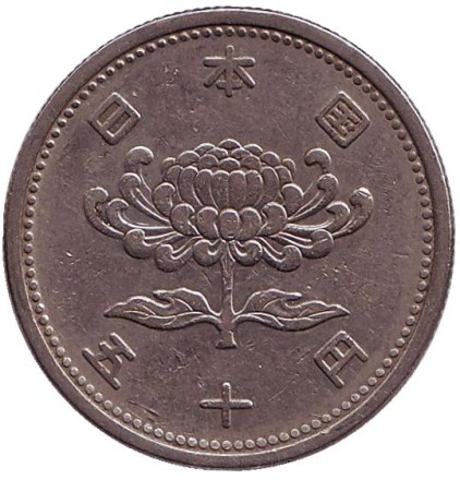 1957-12qi.jpg 1957-12qi.jpg