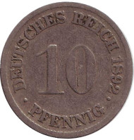 Монета 10 пфеннигов. 1892 год (D), Германская империя. Монета 10 пфеннигов. 1892 год (D), Германская империя.
