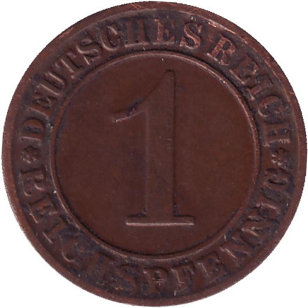 Монета 1 рейхспфенниг. 1927 год (G), Веймарская республика.