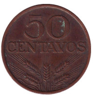 Монета 50 сентаво. 1977 год, Португалия. Монета 50 сентаво. 1977 год, Португалия.