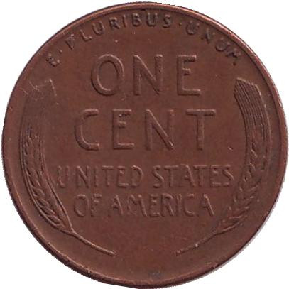 Монета 1 цент. 1957 год (P), США. Линкольн. Монета 1 цент. 1957 год (P), США. Линкольн.