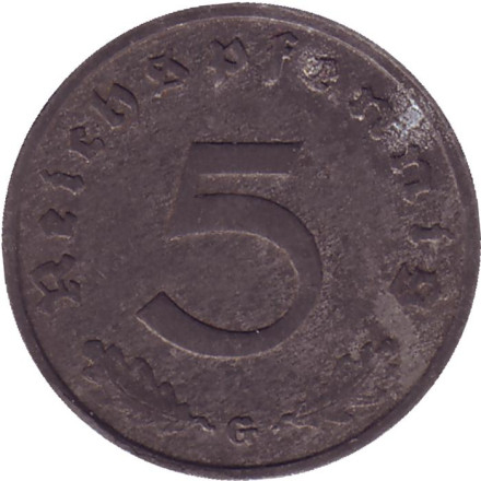 Монета 5 рейхспфеннигов. 1942 год (G), Третий Рейх (Германия).