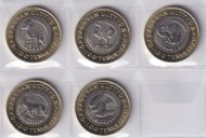 Набор монет 100 тенге (5 шт). 2025 год, Казахстан. Животный мир Казахстана.