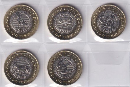 Набор монет 100 тенге (5 шт). 2025 год, Казахстан. Животный мир Казахстана.