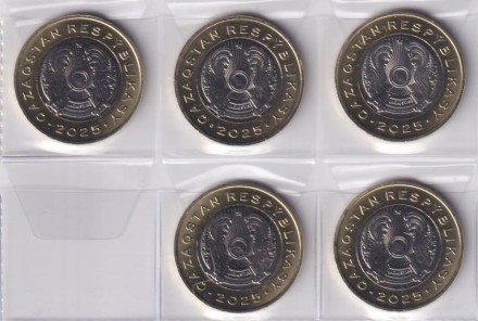 Набор монет 100 тенге (5 шт). 2025 год, Казахстан. Животный мир Казахстана.
