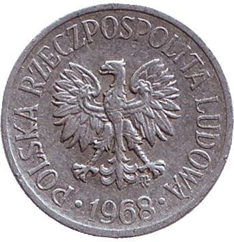 Монета 5 грошей. 1968 год, Польша.