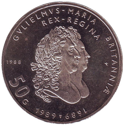 Монета 50 гульденов. 1988 год, Нидерланды. 300 лет правлению Короля Вильгельма III и Королевы Марии II.