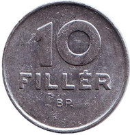 Монета 10 филлеров. 1985 год, Венгрия. Монета 10 филлеров. 1985 год, Венгрия.