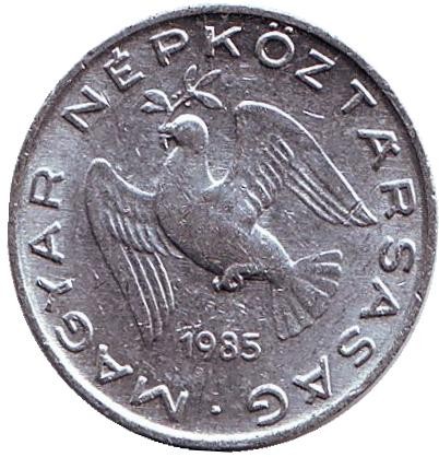 1985-10v.jpg 1985-10v.jpg