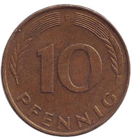 Монета 10 пфеннигов. 1988 год (J), ФРГ. Дубовые листья. Монета 10 пфеннигов. 1988 год (J), ФРГ. Дубовые листья.