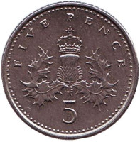 Монета 5 пенсов. 2000 год, Великобритания.