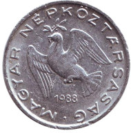 Монета 10 филлеров. 1988 год, Венгрия. Монета 10 филлеров. 1988 год, Венгрия.