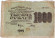 Расчетный знак 1000 рублей. 1919 год, РСФСР. (Тип 1). Расчетный знак 1000 рублей. 1919 год, РСФСР. (Тип 1).