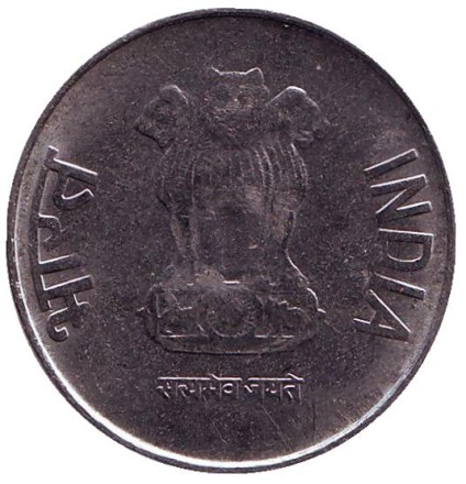Монета 2 рупии. 2013 год, Индия. ("♦" - Мумбаи).