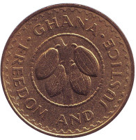 Какао-бобы. Монета 50 песев. 1979 год, Гана. UNC.