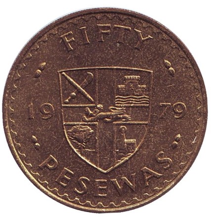 Монета 50 песев. 1979 год, Гана. Какао-бобы. Монета 50 песев. 1979 год, Гана. Какао-бобы.