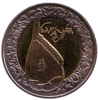 Бандура. Монета 5 гривен. 2003 год, Украина.