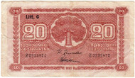Банкнота 20 марок. 1922 год, Финляндия. Банкнота 20 марок. 1922 год, Финляндия.
