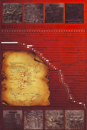 Альбом-планшет для юбилейных монет номиналом 10 рублей. Серия "Города воинской славы". Капсульный. Производство Россия. Альбом-планшет для юбилейных монет номиналом 10 рублей. Серия "Города воинской славы". Капсульный. Производство Россия.