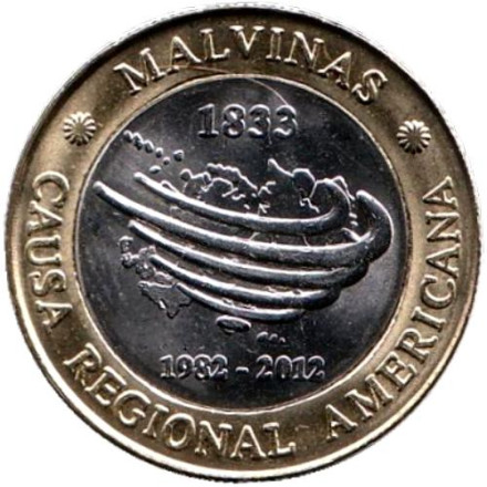 Монета 2 песо. 2012 год, Аргентина. 30-летие войны за Фолкленды.