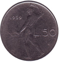 Монета 50 лир. 1959 год, Италия. Бог огня Вулкан у наковальни. Монета 50 лир. 1959 год, Италия. Бог огня Вулкан у наковальни.