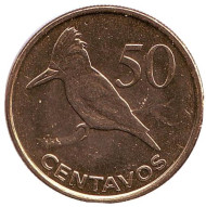 Монета 50 сентаво. 2012 год, Мозамбик. Гигантский зимородок. Монета 50 сентаво. 2012 год, Мозамбик. Гигантский зимородок.