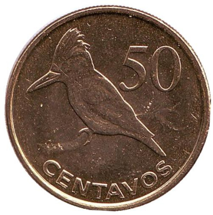 Монета 50 сентаво. 2012 год, Мозамбик. Гигантский зимородок.