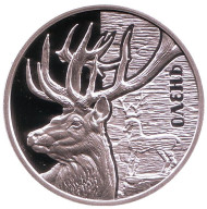 Монета 5 гривен. 2016 год, Украина. Олень. (Фауна в памятниках культуры Украины). Монета 5 гривен. 2016 год, Украина. Олень. (Фауна в памятниках культуры Украины).