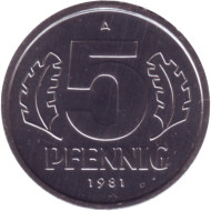 Монета 5 пфеннигов. 1981 год, ГДР. BU. Монета 5 пфеннигов. 1981 год, ГДР. BU.