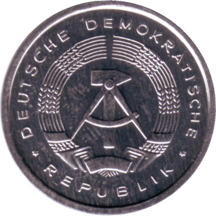 Монета 5 пфеннигов. 1981 год, ГДР. BU. Монета 5 пфеннигов. 1981 год, ГДР. BU.