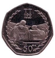 Монета 50 пенсов. 2007 год, Остров Мэн. 100-летие мотогонки ТТ (Tourist Trophy) на Острове Мэн.