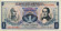 monetarus_banknote_1peso_Colombia_1968_1.jpg monetarus_banknote_1peso_Colombia_1968_1.jpg