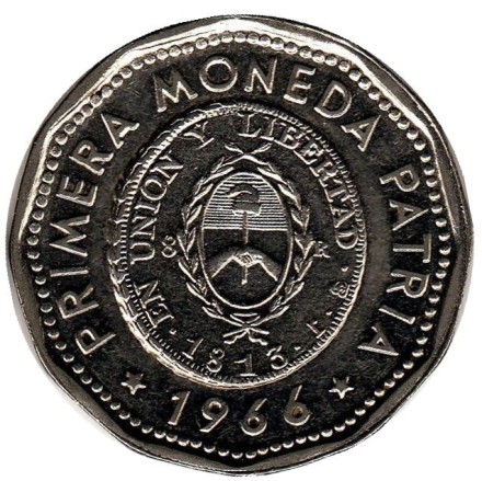 Монета 25 песо. 1966 год, Аргентина.