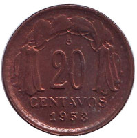 Монета 20 сантаво. 1953 год, Чили.