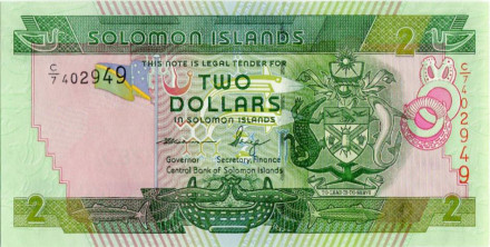 monetarus_banknote_SolomonIslands_2dollars_1.jpg