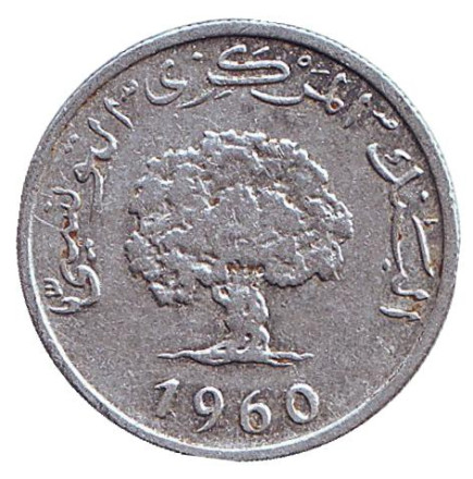 Монета 2 миллима. 1960 год, Тунис.