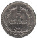 Монета 5 сентимо. 1948 год, Венесуэла. Монета 5 сентимо. 1948 год, Венесуэла.